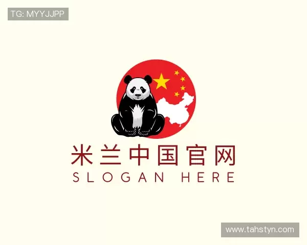 解读米兰中国官网